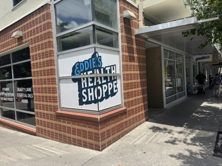 eddies health shoppe findit 768x576