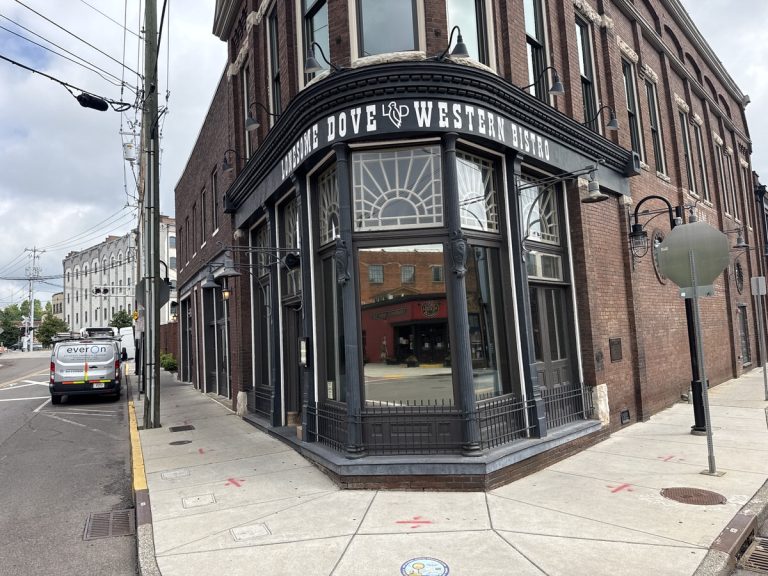 lonesome dove knoxville findit 768x576