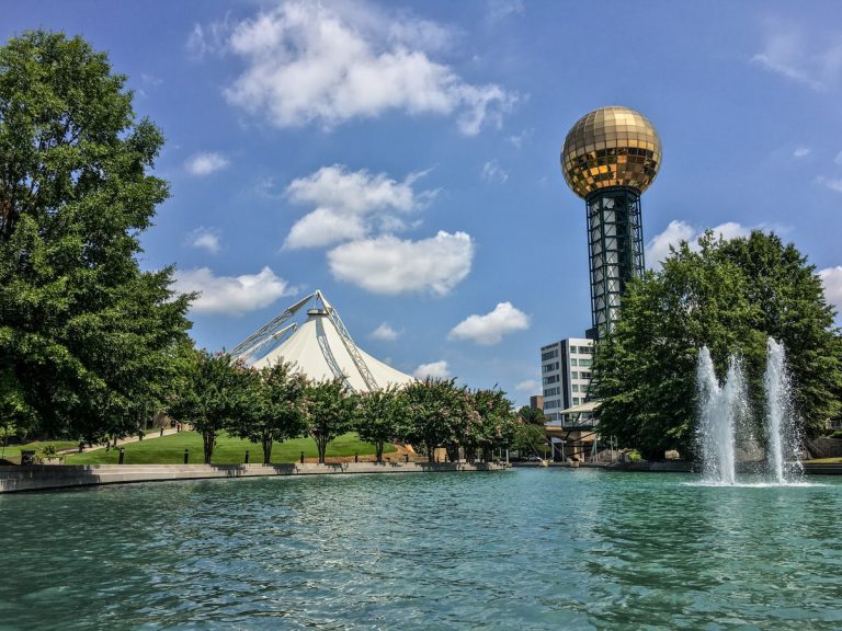 Worlds fair park knox 1 768x576